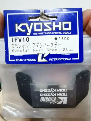 Особая задняя амортизационная башня Kyosho Инферно Часть # IFW10 | Запчасти и