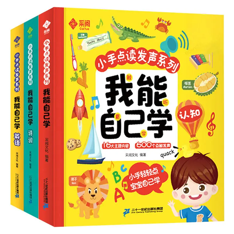 AliExpress