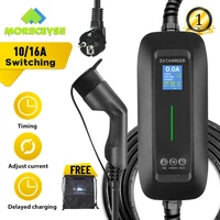 type 2 portable ev charger electric vehicle car schuko plug 1016a switchable memory function free bag and hook 6m cable