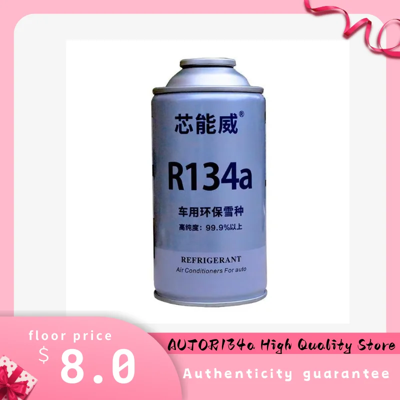 

HFC R134a purity 99.99% for Truck excavator car automotive air conditioning additive 134a quick bottle opener r134 filling tool