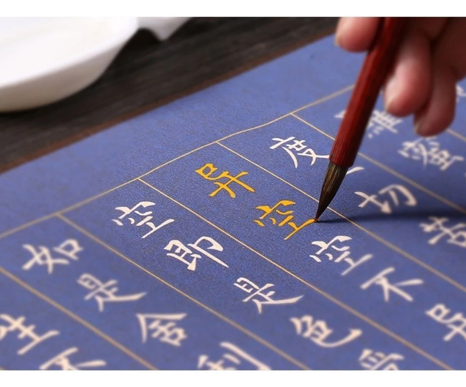 Kup Magiczna Woda Pisanie Tkaniny Chińska Kaligrafia Sutra Serca Praktyka Bez Atramentu Powtórz Użycie Tkaniny Papier Ryżowy Początkujący Wielokrotnego Użytku