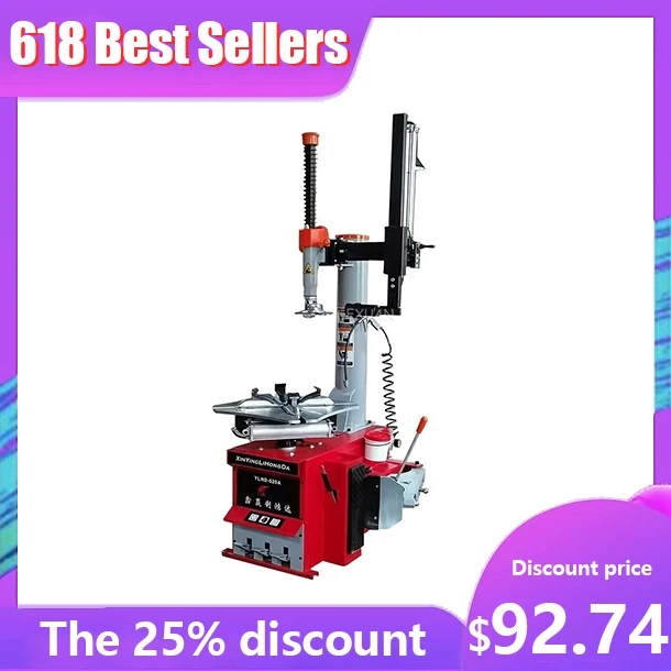 

Оборудование для обслуживания, автомобильный шиномонтажный станок, пневматический вспомогательный рычаг, машина для сбора шин, Взрывозащи...