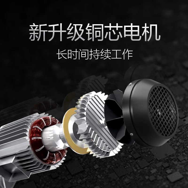 Электрический подъемный кран 220 В 300 кг |