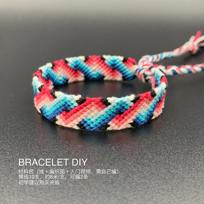 

Anime Bracelet Demon Slayer Kimetsu no Yaiba Kanroji Mitsuri DIY Material Package