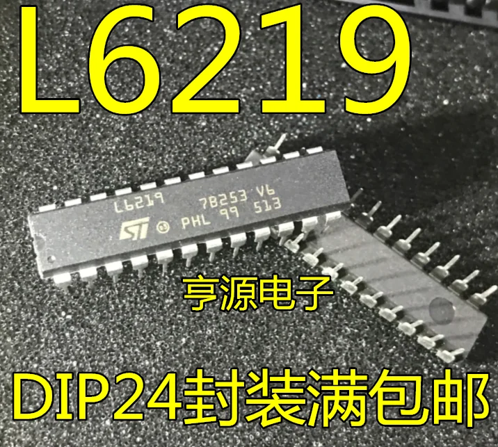 

10pieces L6219 DIP24 L6219 New and original