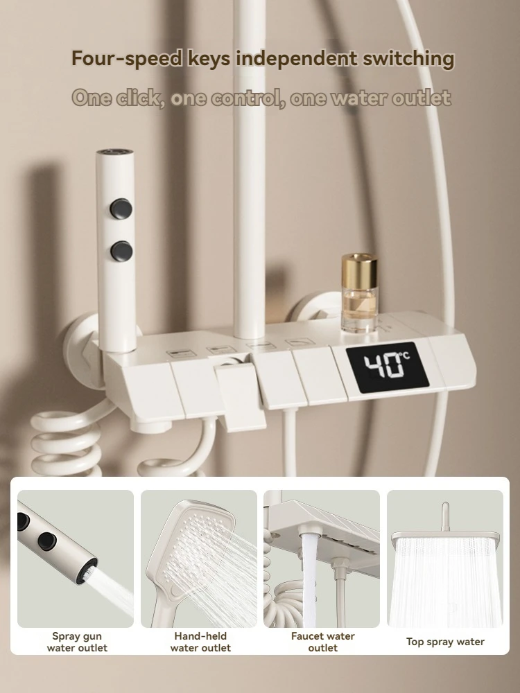 Полный набор душевой системы для ванной комнаты душевая система ванны цифровые