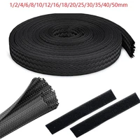1m black insulated braid sleeving 1246810121618202530354050mm tight pet wire cable gland protection cable sleeve