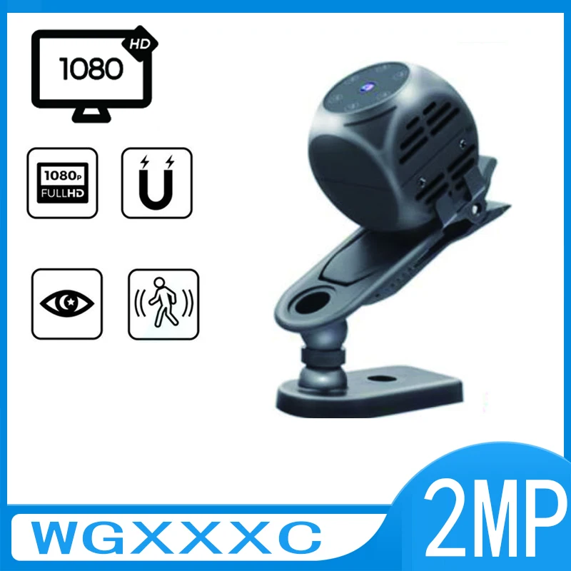 

Видеокамера Full HD 1080P DV DVR портативная с датчиком движения и инфракрасным ночным видением