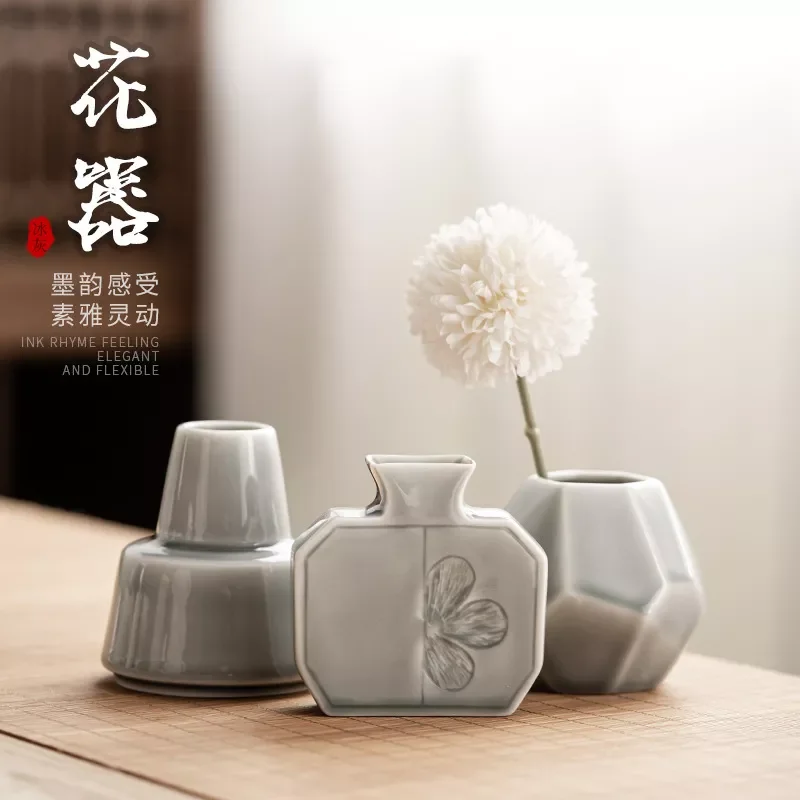 

NEW2023 Ice Gray Smoky Gray Glaze Hydroponic Container Japanese Minimalist Vase Ceramic Floral Ornaments Vase