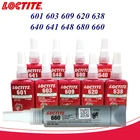 Уплотнительный клей для подшипников, 50250 мл, Loctite 638 648 660 680 601 603, цилиндрическая деталь, клей