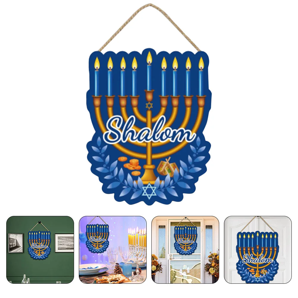 Знак на дверь Хануки эмблемы подвесной орнамент переднее добро пожаловать