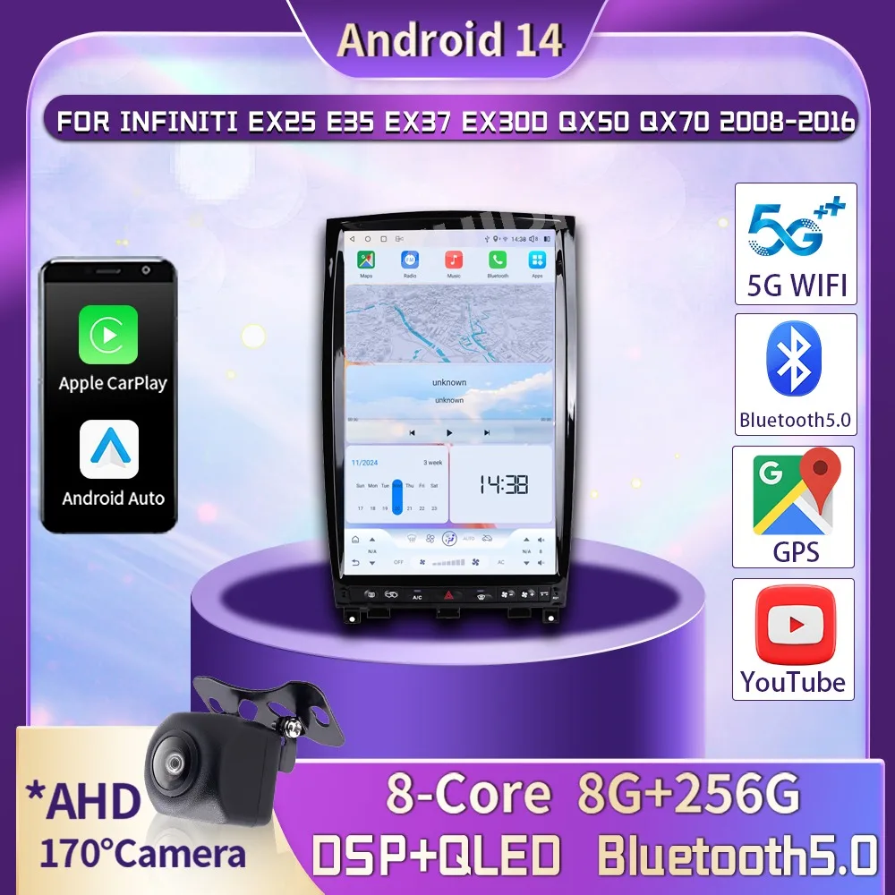 Беспроводной CarPlay для Infiniti EX25 E35 EX37 EX30D QX50 QX70 2008-2016 Автомобильный радиоприемник