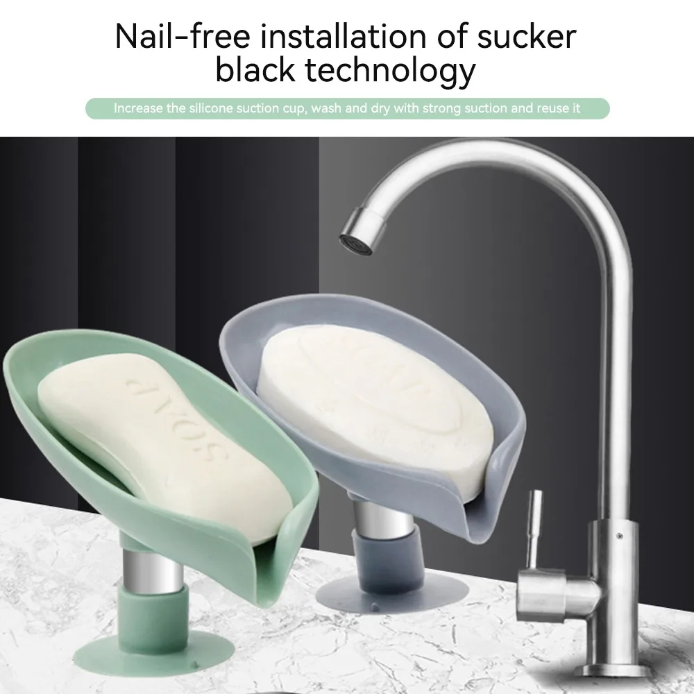 Держатель для мыла в форме листа