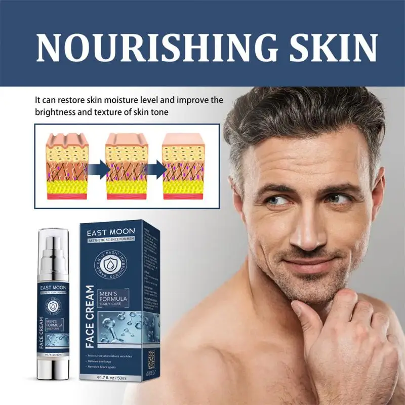 

50ml Men Face Cream Oily Skin Facial Skin Cream Remove Fine Lines Shrink Pore Cream Power Repairing Ointment Firming Moisturizer