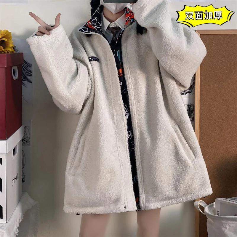 Anime Print Reversible Fleece Jacket for Couples Winter Korean Fashion Trends Clothing Teenage Plus Size Padded Coats Streetwear