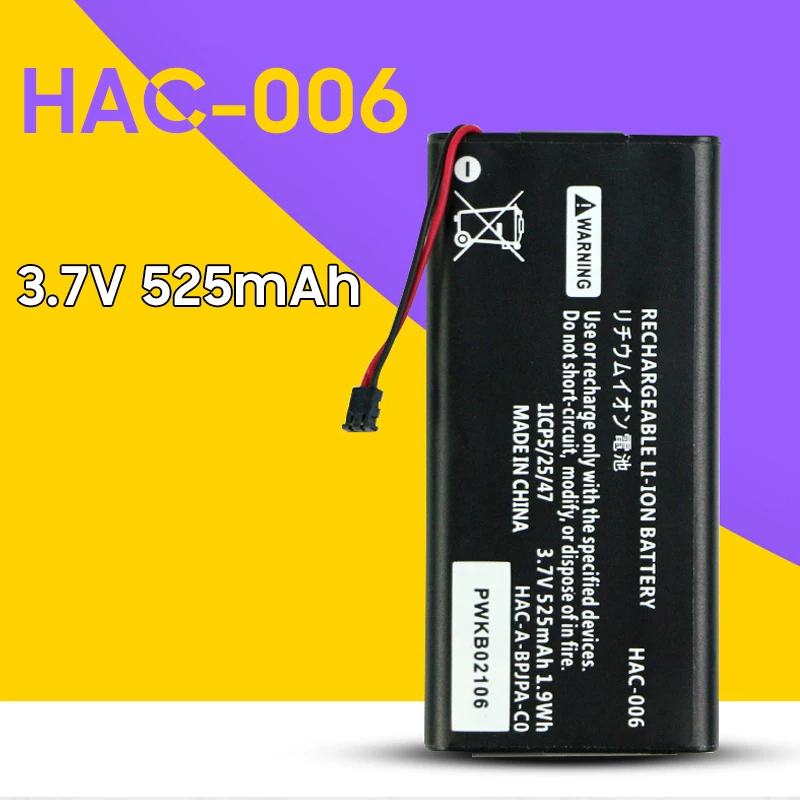 

525mAh HAC 006 Battery for Nintendo Switch HAC-006 HAC-015 HAC-016 HAC-A-JCL-C0 HAC-A-JCR-C0 Switch NS Joy-Con Controller