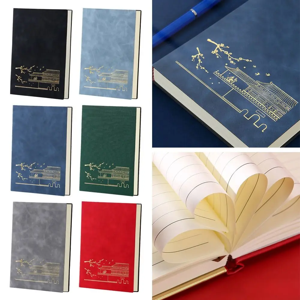 

A5 Colorful Fashion Notebook Thicken Chinese Style Student Notepad Travelers Business Notebook