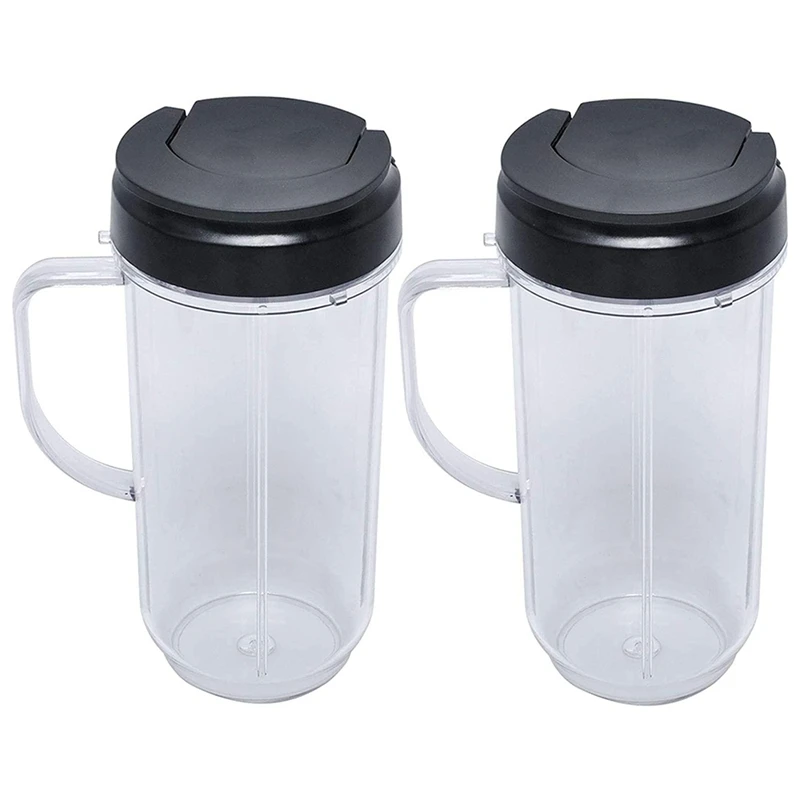 Сменные чашки для блендера HOT-22Oz совместимые с блендером Magicbullet 250 Вт MB1001 высокая