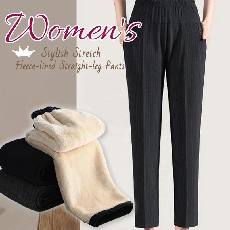 

Женские Стильные прямые брюки на флисовой подкладке, зимние женские брюки Atumn с добавлением бархата, брюки для мам, эластичные повседневные женские брюки с высокой талией