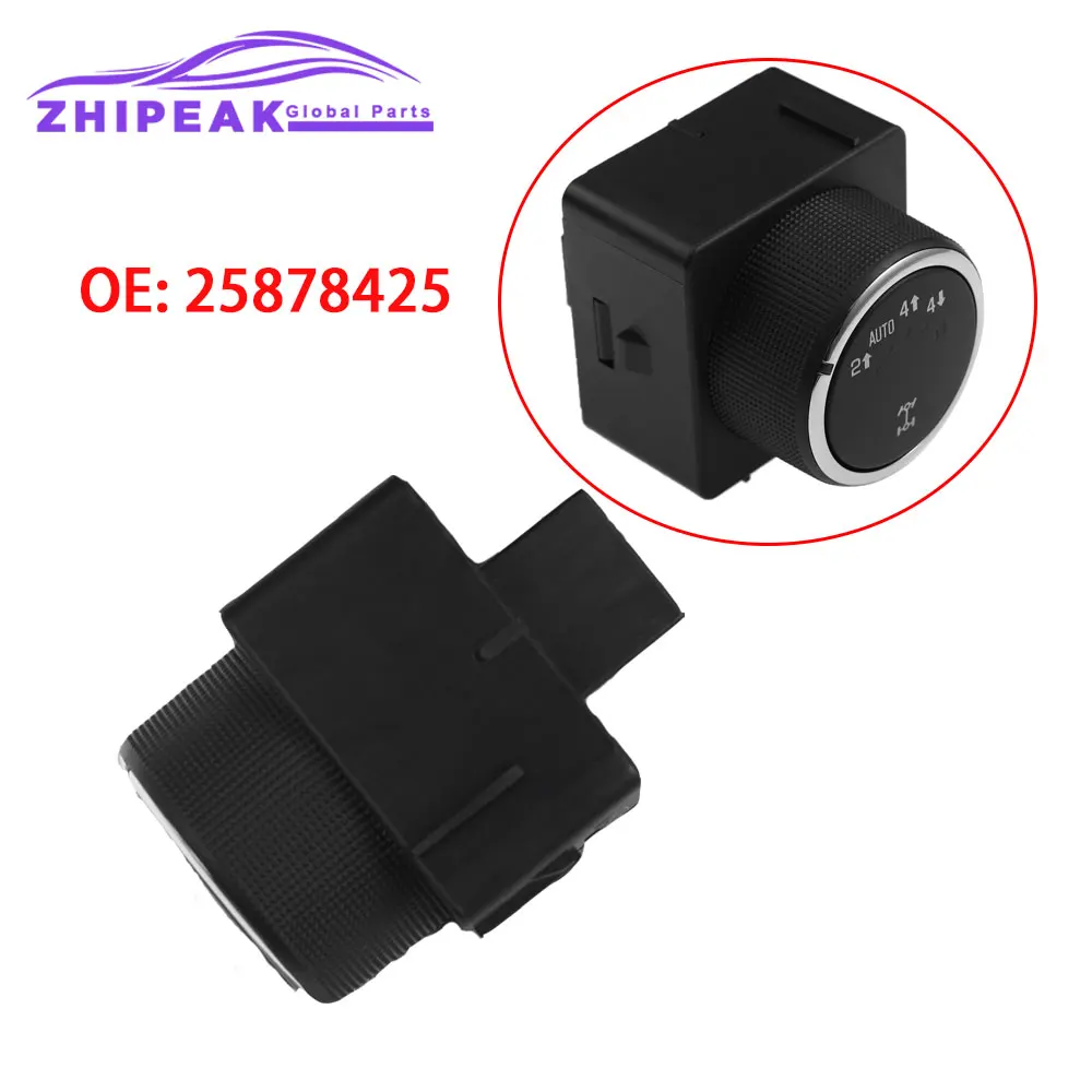 Фото Переключатель раздаточной коробки 25878425 1S12197 SW9277 для Chevrolet GMC Yukon Avalanche Silverado 1500 2500 Suburban Tahoe №1