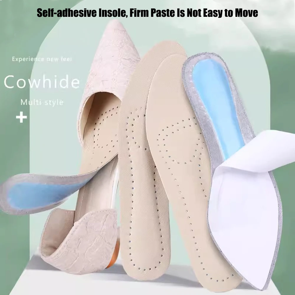 Latex Leather Insoles for Shoes Women Soft Breathable Inner Sole Non-Slip Self-Adhesive Shoe Pads for Sandals High Heels Inserts