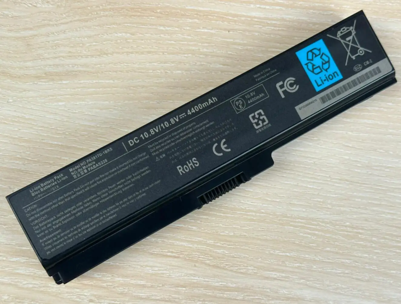 Фото PA3817U-1BRS Аккумулятор для Toshiba Satellite P755 P745 L755 L755D L775 L775D L745 L655 L675 L645 C655 C675 A655 M645 P745-S4320 №2
