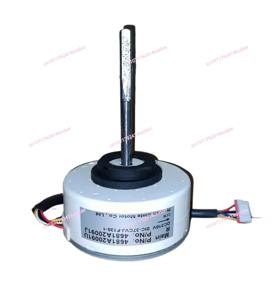 Новый двигатель вентилятора кондиционера воздуха 4681A20091U 4681A20091J