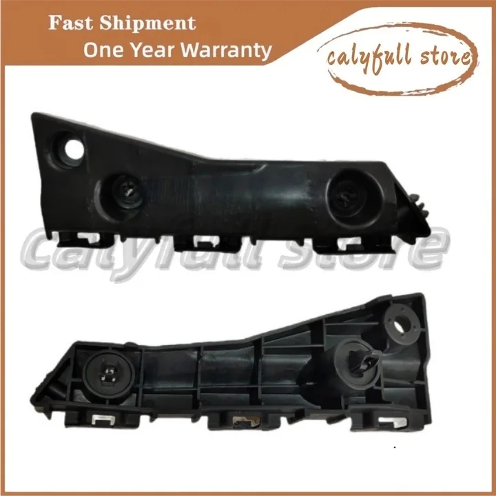 

1 пара кронштейнов переднего бампера, кронштейн заднего бампера для LIFAN 820 Murman 820