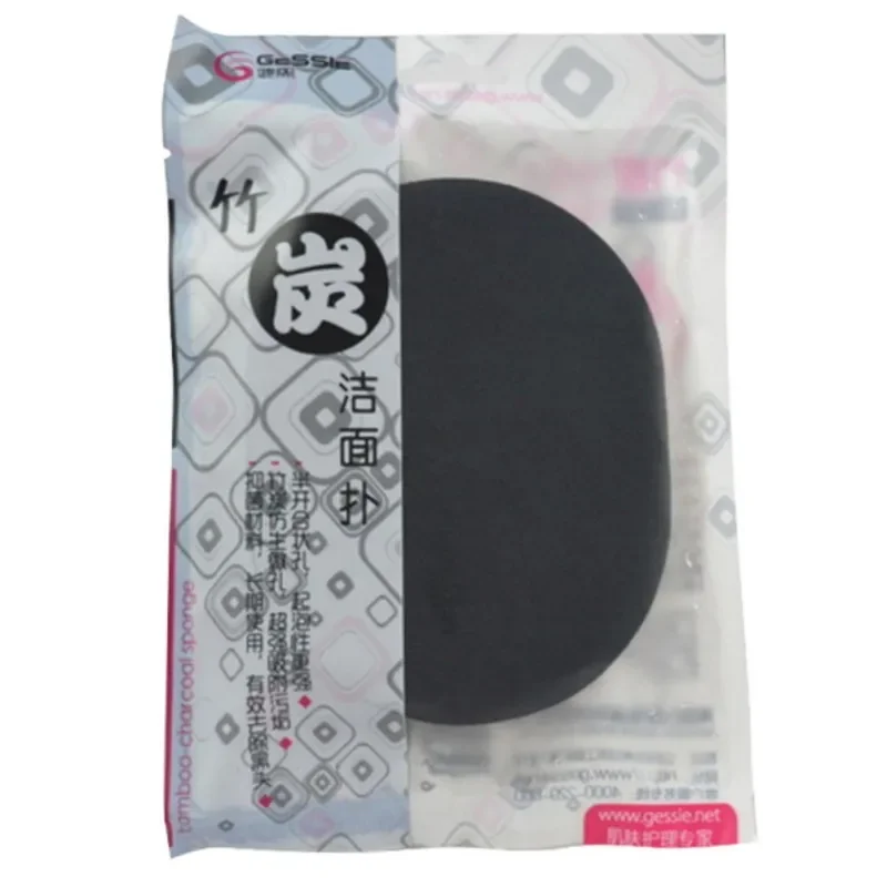 1 шт. натуральная мягкая губка из черного бамбука