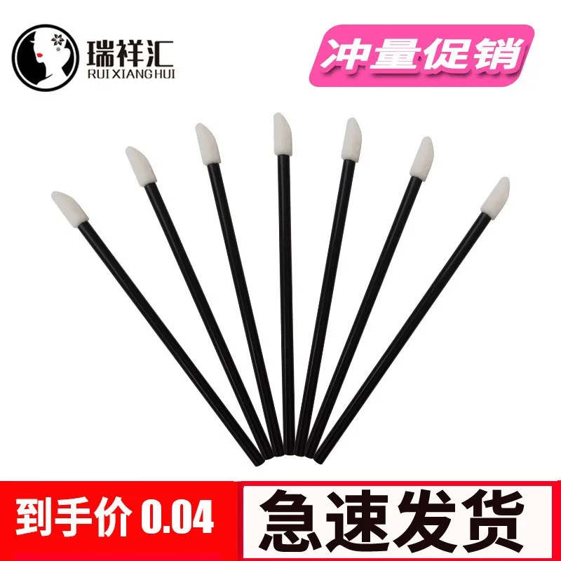 50/5 одноразовая кисть для губ кисти макияжа ресниц наращивание аппликатор туши