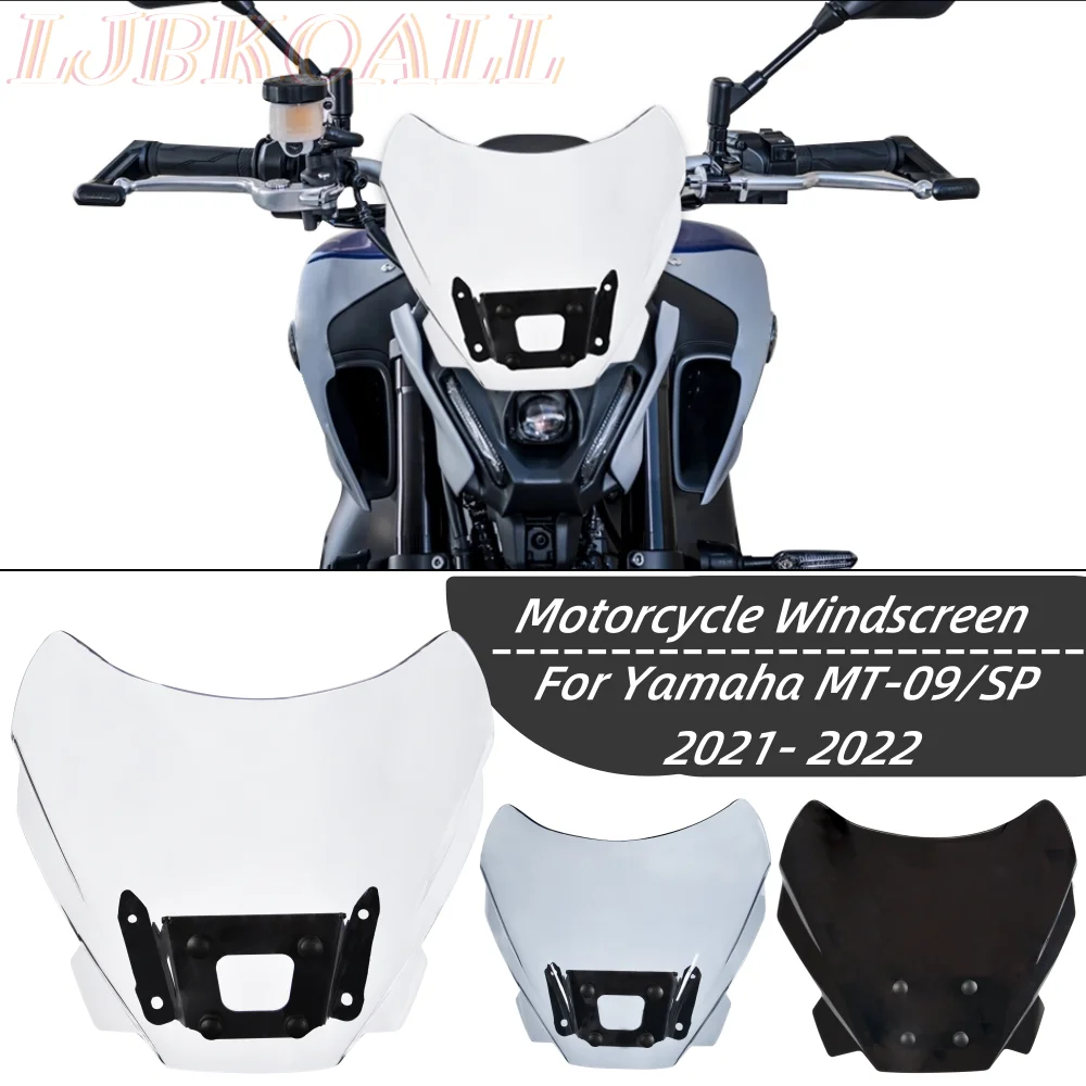 

Ветровое стекло MT09 SP Sport Touring для Yamaha MT-09 MT 09 FZ-09 FZ09 2021 2022, ветрозащитный экран для мотоцикла