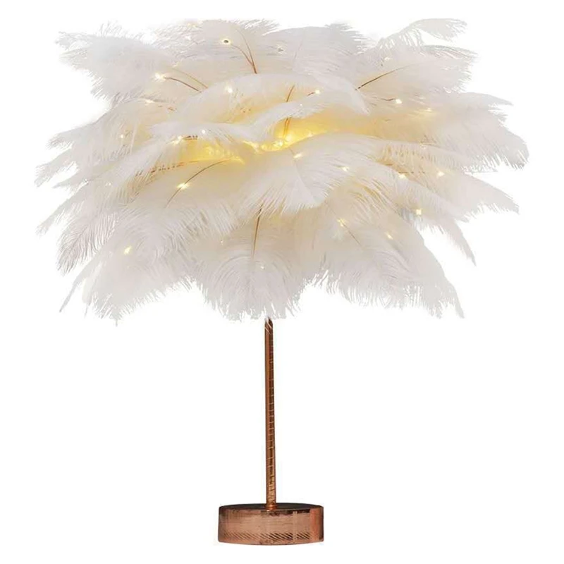 

Hot HG-LED Feather Lamp Copper Wire Lamp Ins Feather Table Lamp Romantic Room Decoration Light Remote Control Night Light
