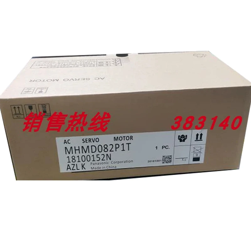 

New Original Fast Delivery MHMD082P1T