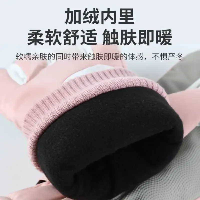 Рисунок 6 - Перчатки для занятий йогой