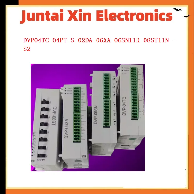 1 шт.лот Модуль расширения ПЛК DVP04TC 04PT-S 02DA 06XA 06SN11R 08ST11N -S2 (art.: 3920d9ccfe0f2) - 3920d9ccfe0f2