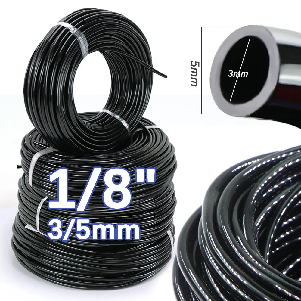 

Гибкий шланг для капельного полива 1/8", 10-100 м