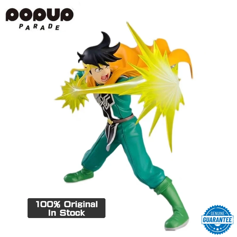 

100% Genuine POP UP PARADE 15cm Anime Dragon Quest The Adventure of Dai Popp Action Collectible Figures Toy Model Ornaments
