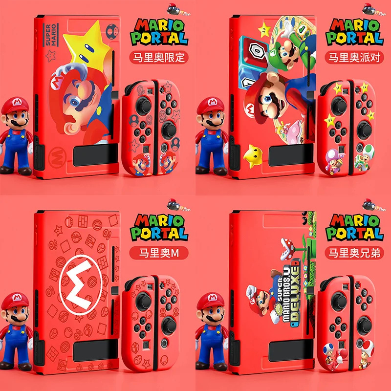 Защитный чехол для Nintendo Switch с мультипликационным рисунком Супер Марио, мягкий чехол-накладка, противоударный чехол с защитой от отпечатков ...