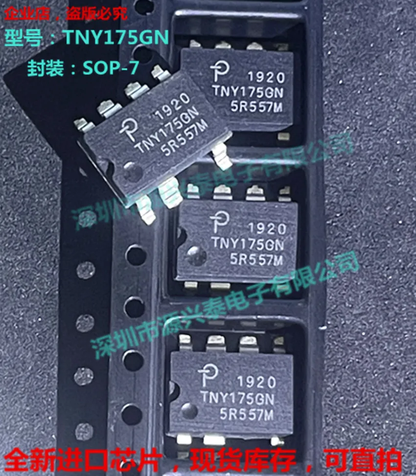 

10 шт./лот TNY175GN TNY175 TNY175PN TNY175PG SOP7/DIP7