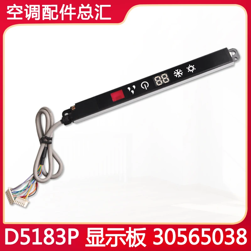 

Applicable Gree Air Conditioner D5183p Display Board 30565038 New Hanging Remote Controlling Receiver Display Screen