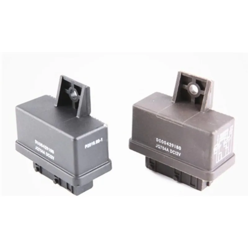 240107/19203N/9627109680/9664883180 1 шт. двойное герметичное реле применимо к 106/206