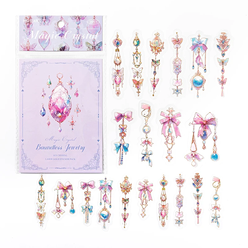 

20 шт., ювелирные изделия для домашних животных, декоративные узоры, наклейки, прозрачные деко-наклейки для скрапбукинга, наклейки, ненужные принадлежности для журналов