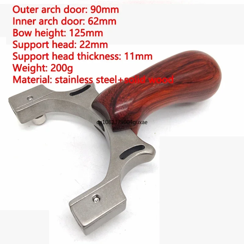 Рогатки из нержавеющей стали TTF высокоточная рогатка для лазерного прицеливания