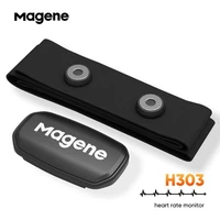 magene h303 heart rate sensor bluetooth ant upgrade h64 hr monitor with chest strap dual mode computer bike sports band belt new