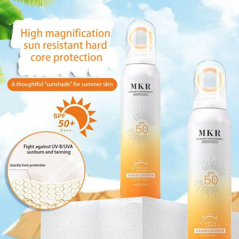 Рисунок 2 - Солнцезащитный спрей SPF 50 Па