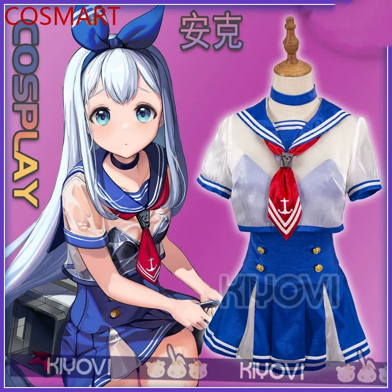 

Богиня победы: Nikke Cospla Anker Woman Subdue Jk Nikke головной убор якорь косплей костюм косплей игры Косплей униформа из искусственного аниме