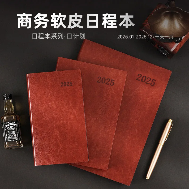 Блокнот с мягкой кожаной обложкой план A4/A5/A6 блокнот календарем руководство по
