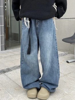 Vintage Wash Japanese Korean Wide Leg Jeans Women's Y2K Spring 2023 Couple Loose Drop Straight Leg Floor Length Cargo Jeans 1