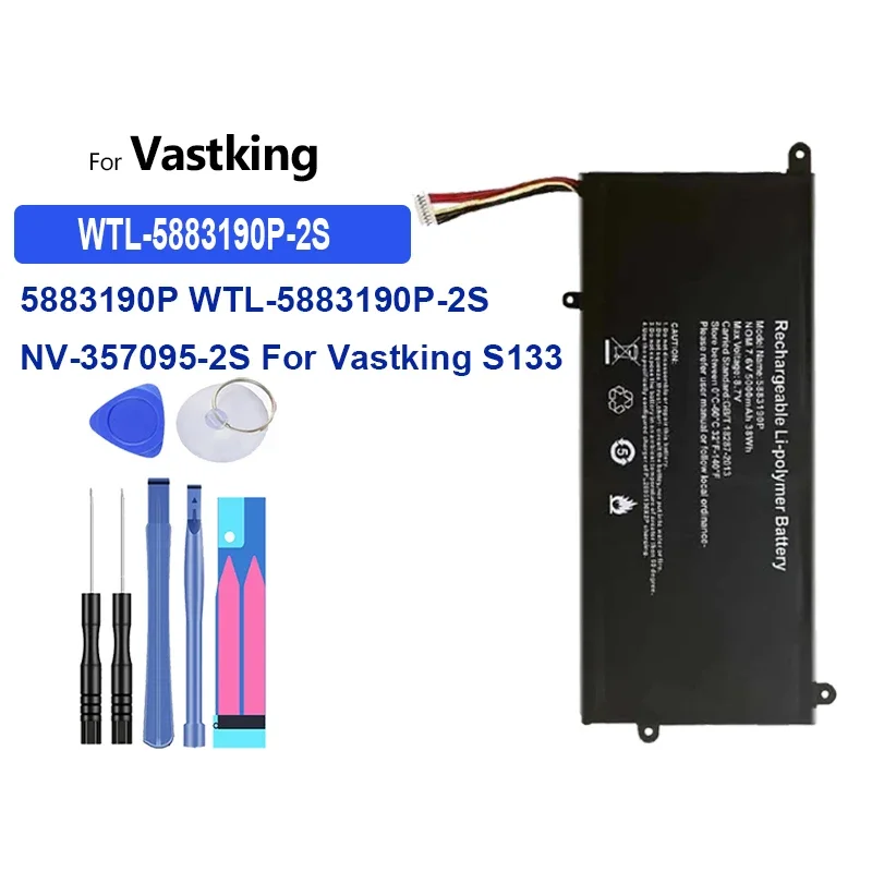 Аккумулятор 5000 мАч 5883190 P NV- 357095 -2S Для Vastking S133 K149U Axioo MyBook Pro P421 Anatel Presario CQ-27