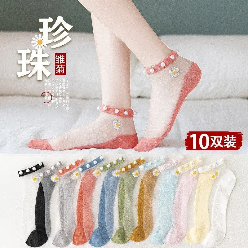 

Жемчужные носки, корейские короткие носки, шелковые чулки, женские летние тонкие хрустальные носки с неглубоким горлом, носки-лодочки, проз...